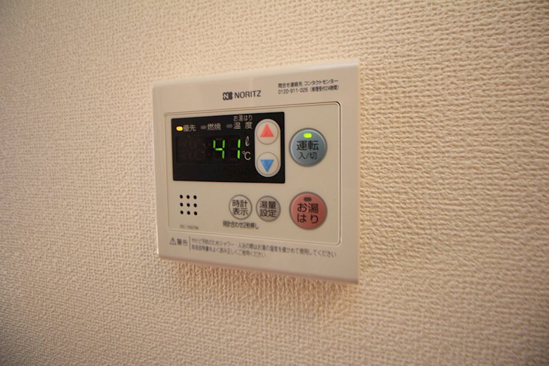 パルク東高円寺  その他4