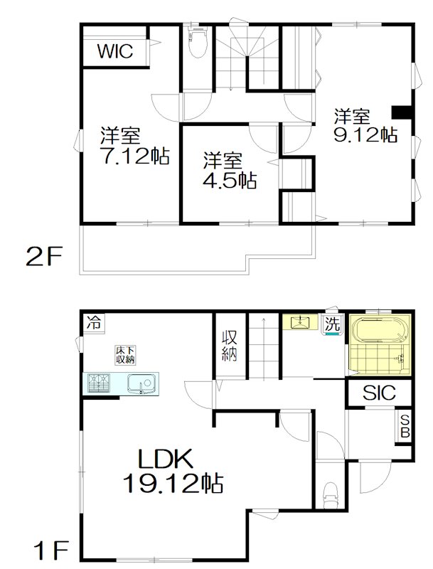 春日部戸建 間取り