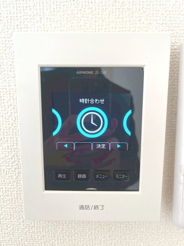 パルク東高円寺  その他4