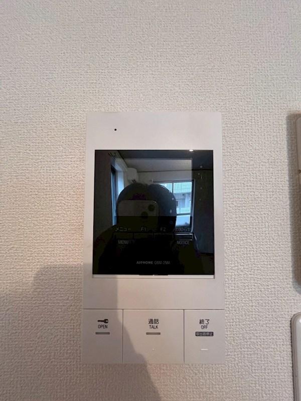 ハーベスト その他2