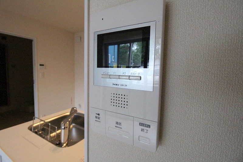 Pine Grove DAITA その他2