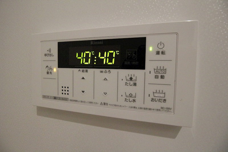 Pine Grove DAITA その他6