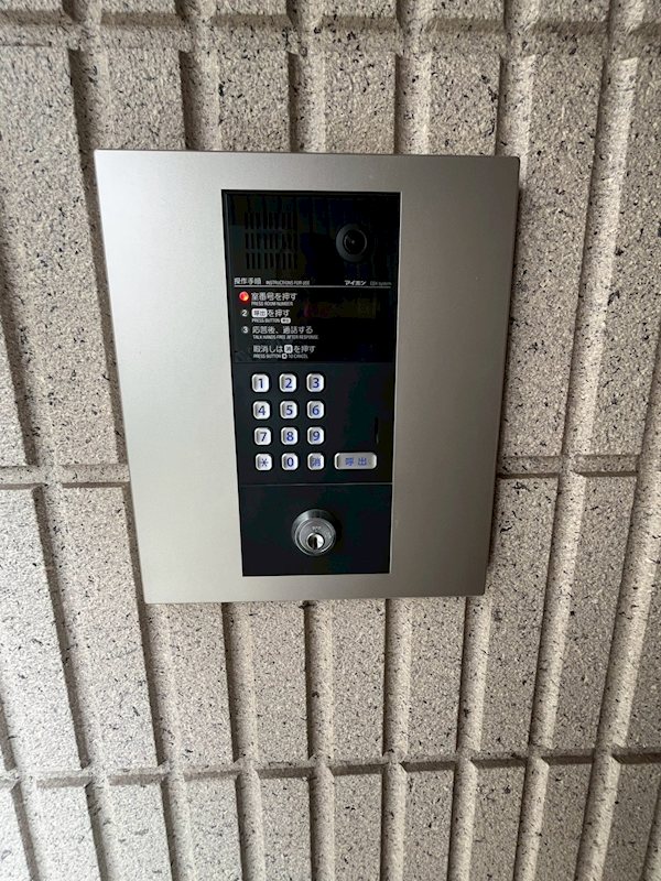 ユージニア その他2
