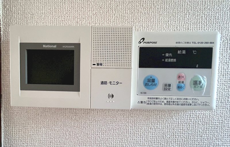 Domani平和台 その他1