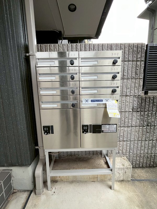 i-メゾン その他1
