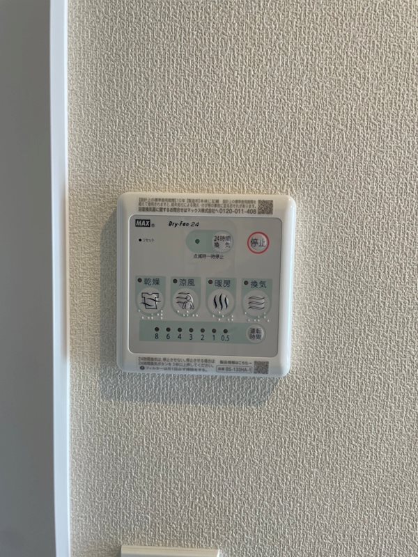 ステラート阿佐ヶ谷 その他8