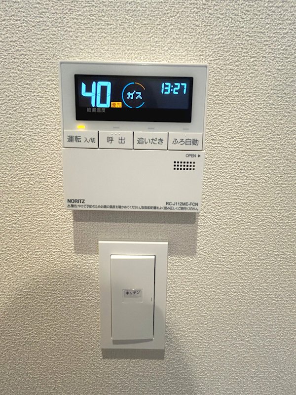 ステラート阿佐ヶ谷 その他17