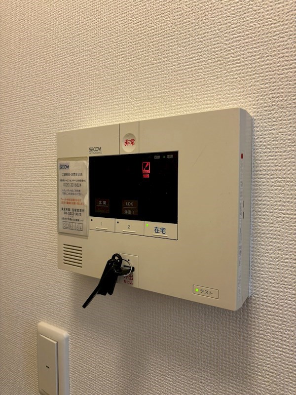 クレール幡ヶ谷 その他5