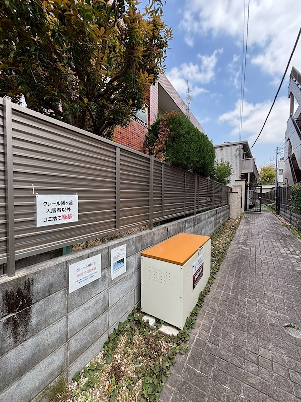 クレール幡ヶ谷 その他8