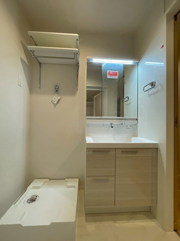 シャーメゾンハレムサシノ　マーリエ その他1