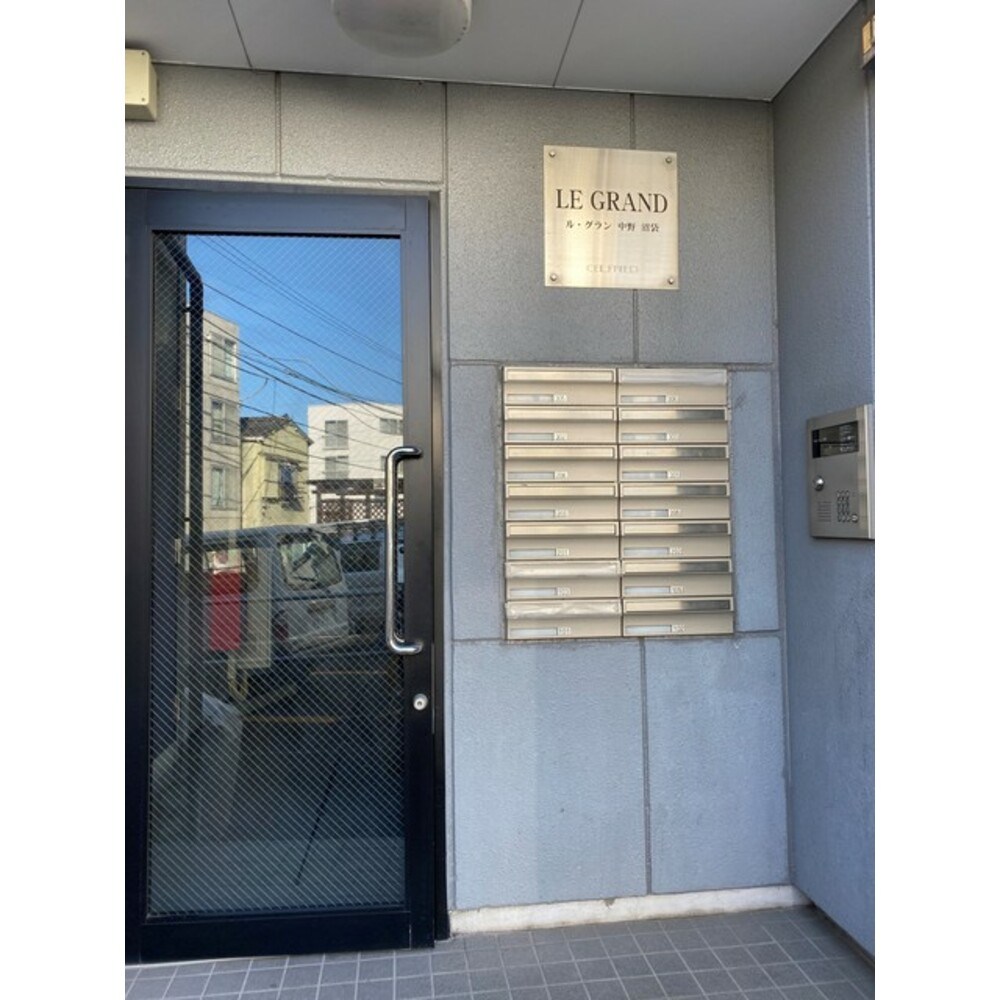 ル・グラン中野沼袋 その他外観1