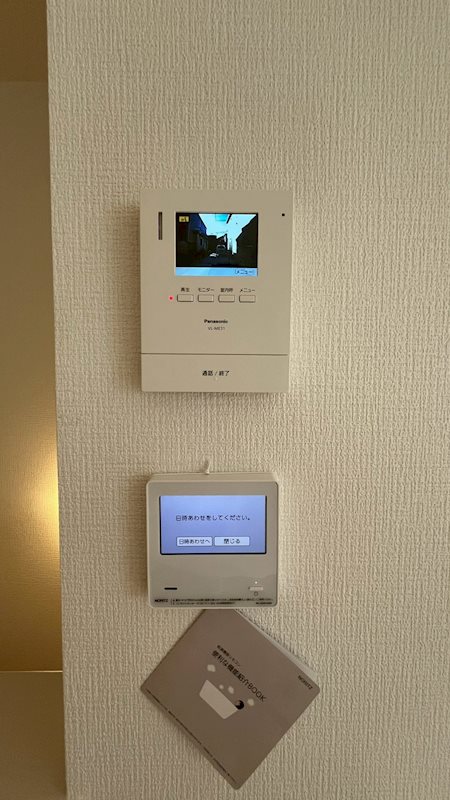 中野区南台4丁目戸建　B棟 その他4