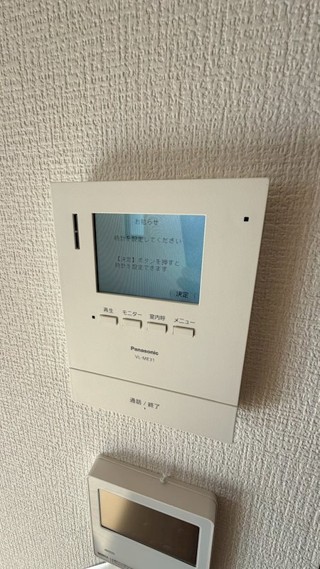 中野区南台4丁目戸建　A棟 その他5