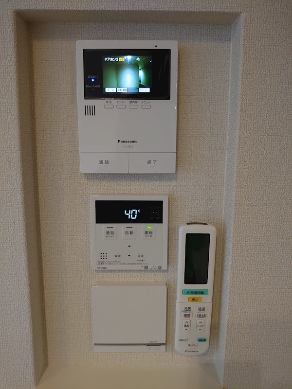 ラナコート北沢 その他11