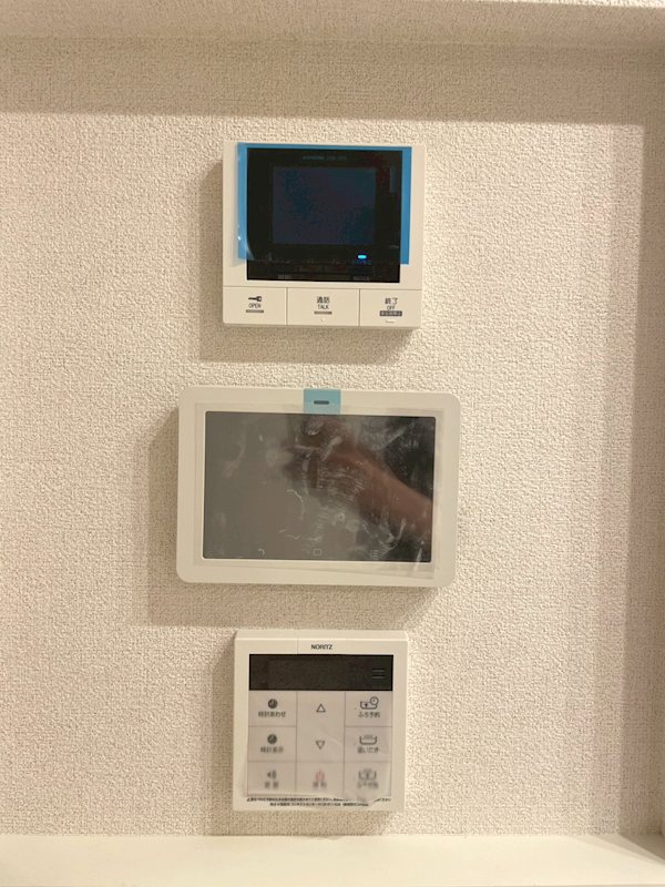 シャーメゾンハレムサシノ　マーリエ その他3