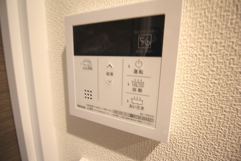 メゾン東高円寺 その他3