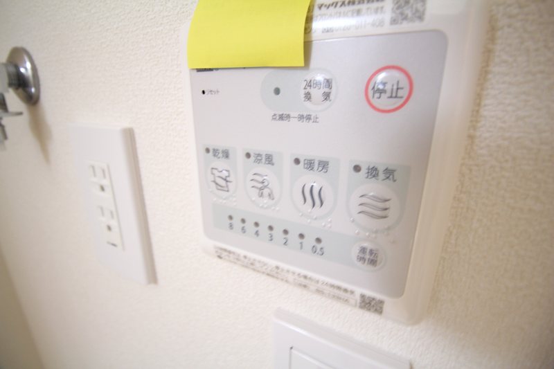 メゾン東高円寺 その他10