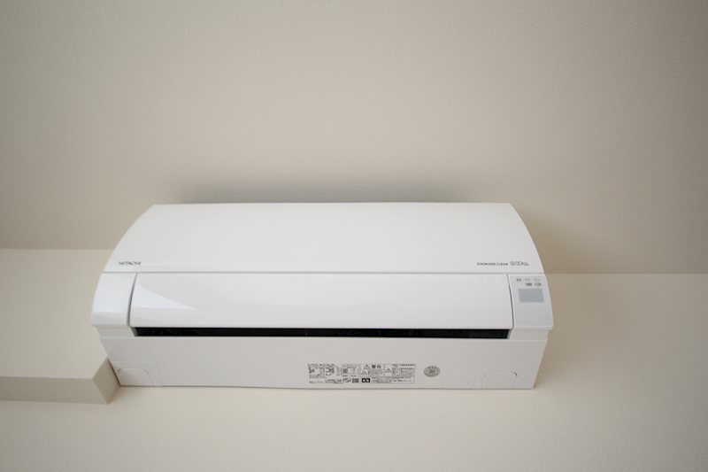 メゾン　ヴァルール その他11