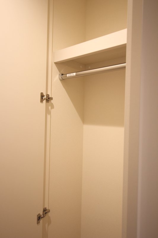 メゾン　ヴァルール その他13