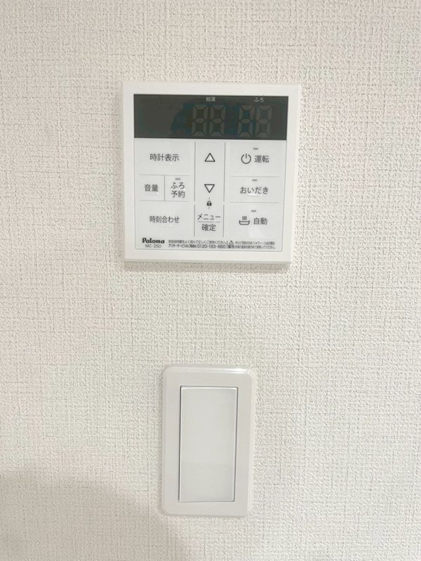 春日部戸建 その他4