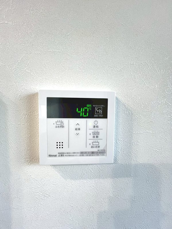 PRIMA VITA（プリマヴィータ） その他11