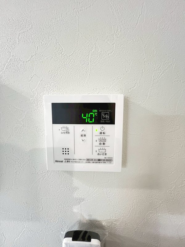 PRIMA VITA（プリマヴィータ） その他12