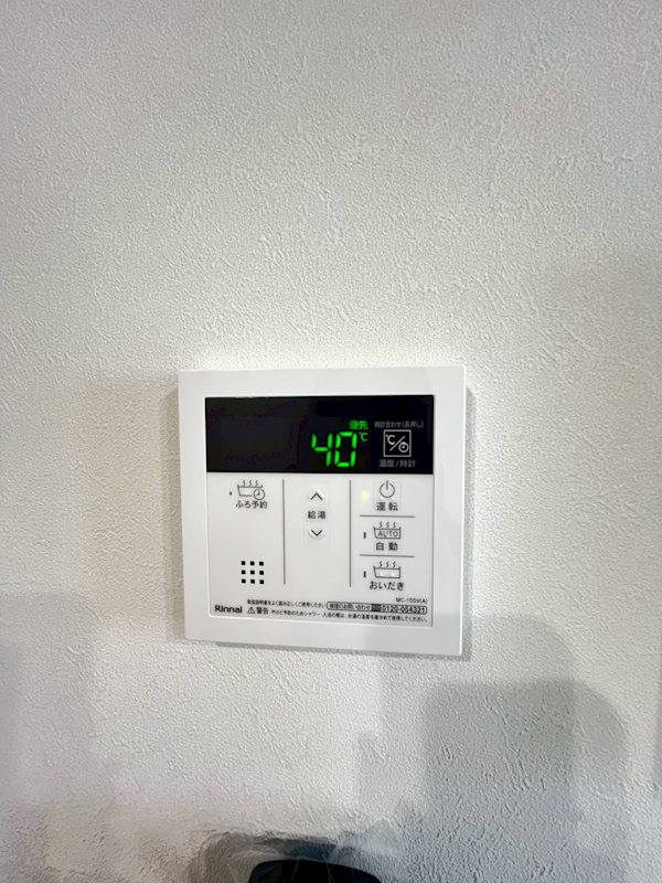 PRIMA VITA（プリマヴィータ） その他4