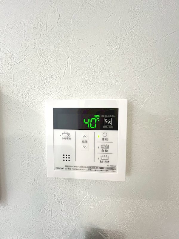 PRIMA VITA（プリマヴィータ） その他9