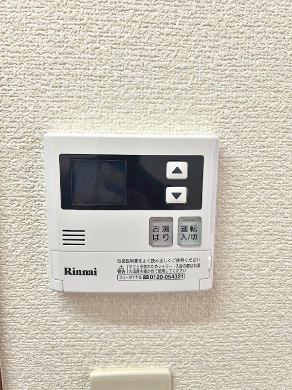 カースルクーム その他8