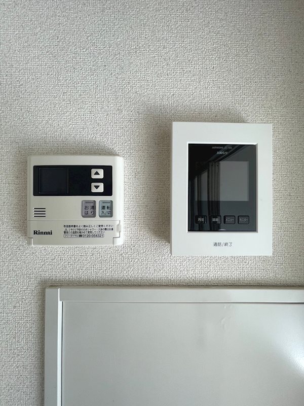 ヒルトップ１ その他3