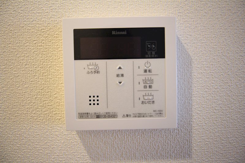 コートオリーブ その他8