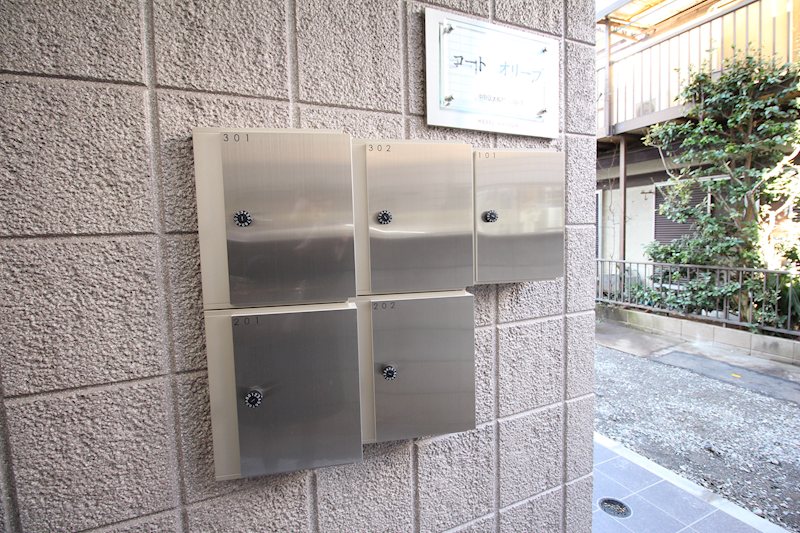 コートオリーブ その他12