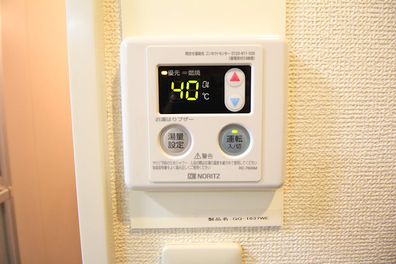 ハイムカメリア その他5