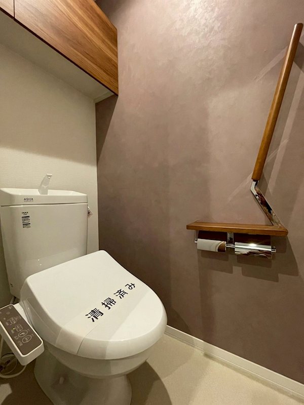 ハルメゾン その他2