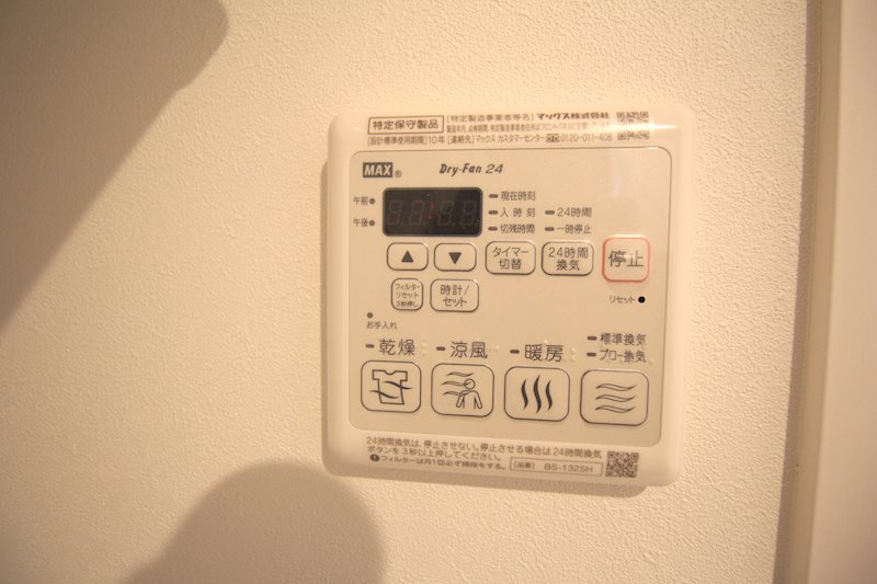 The Village Ⅲ（ザ　ヴィレッジ） その他4