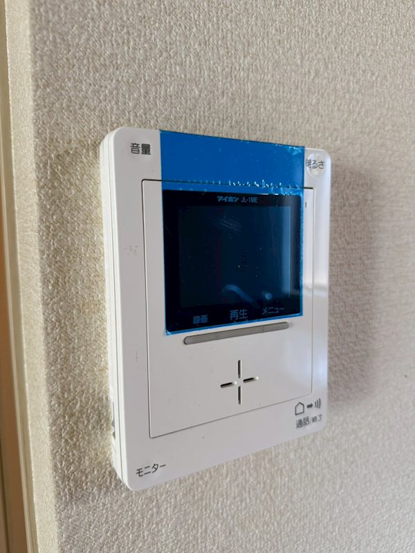 ハウス・ローレル その他6