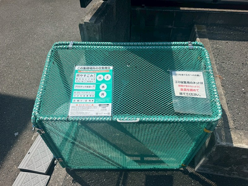 エスパシオ本牧 その他外観1