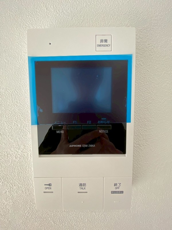 エテルナ その他1