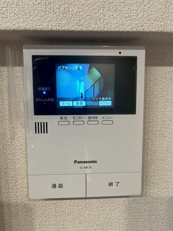 リバーゲート その他2