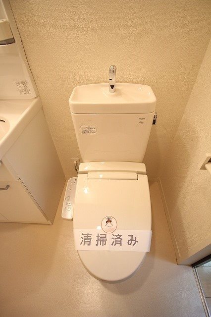 メゾンエスポワール その他2