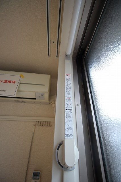 メゾンエスポワール その他4