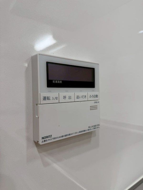 上鷺宮5丁目戸建 その他6