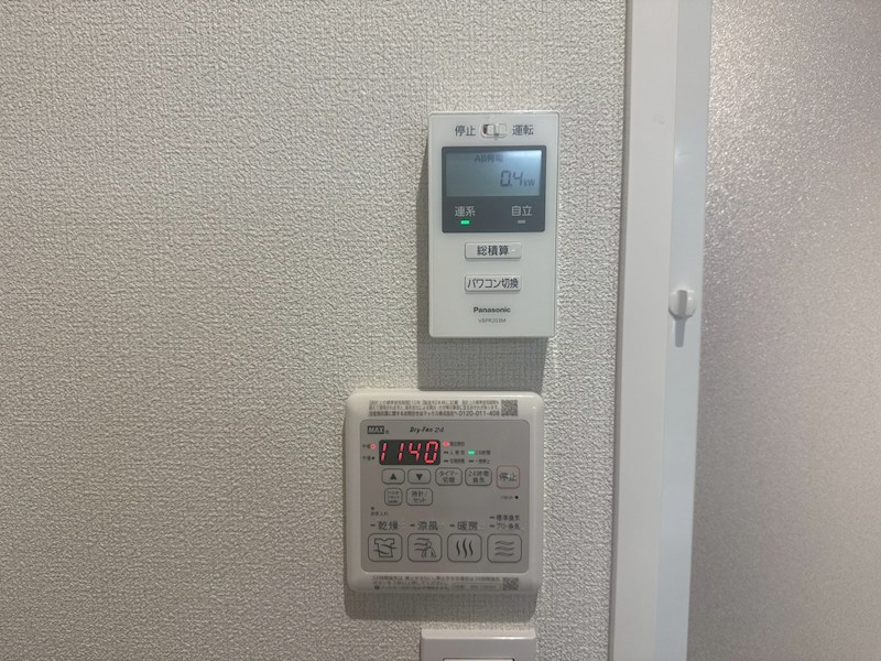 ラナコート北沢 その他13