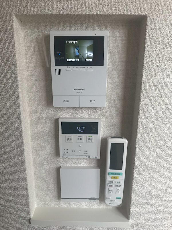 ラナコート北沢 その他16