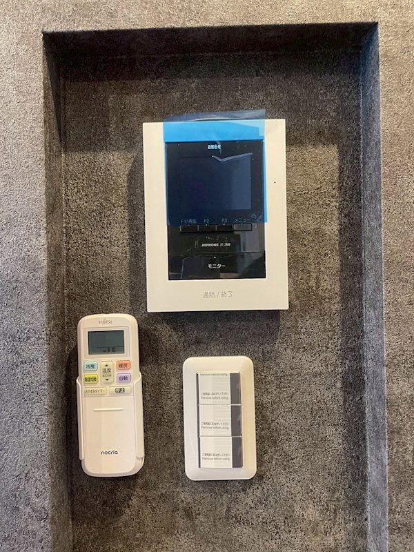 ハルメゾン その他4