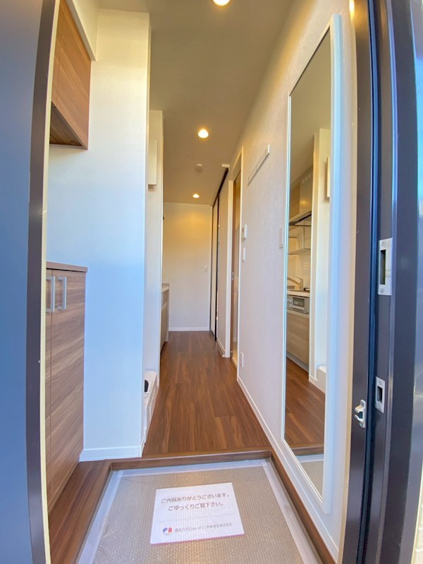 ハルメゾン 玄関