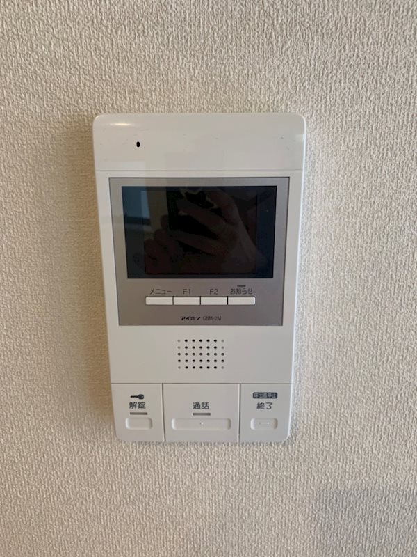 カノン下北沢 その他2