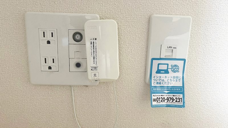 カノン下北沢 その他9