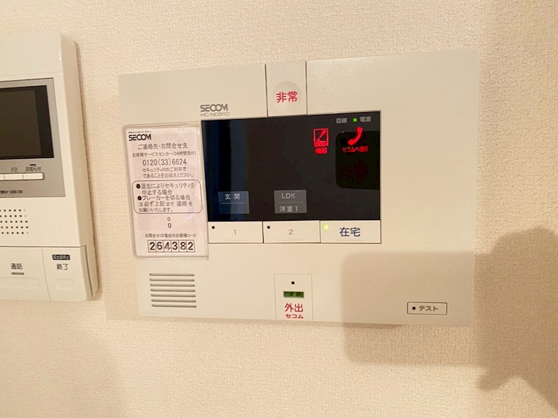 クローネ その他5