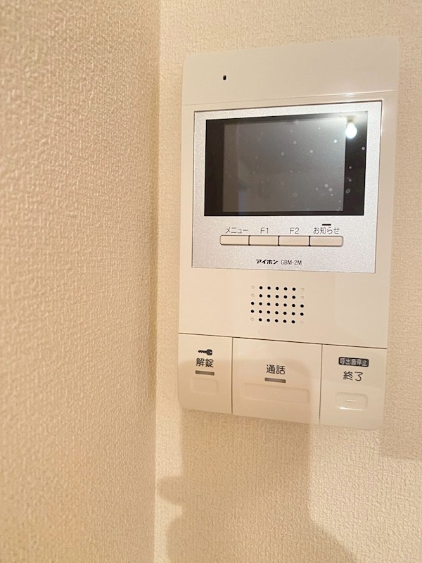 クローネ その他14